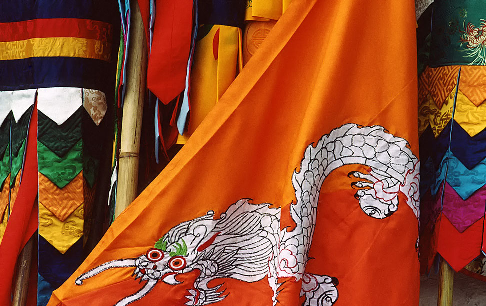 Bhutan Flag