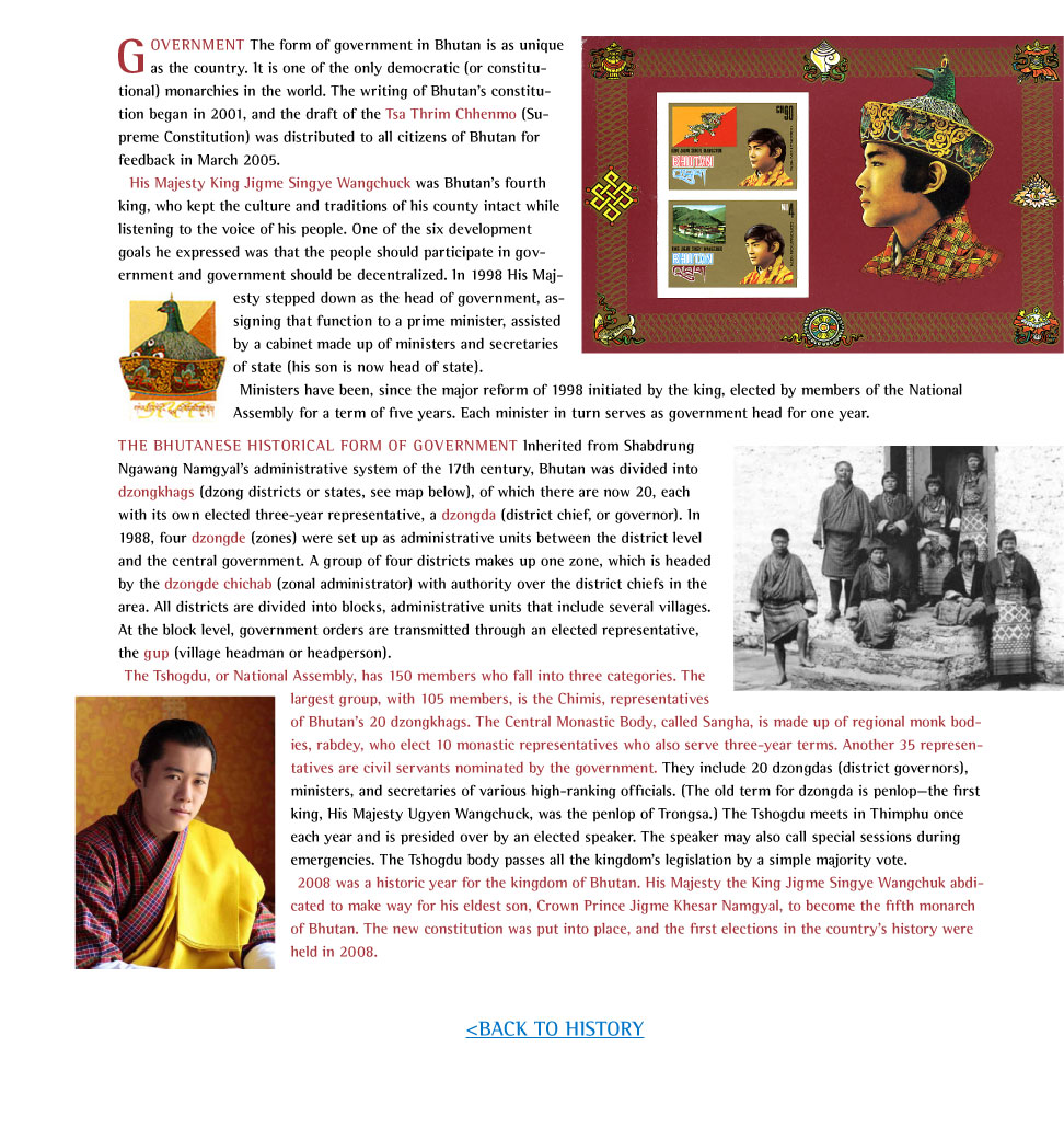Bhutan Government