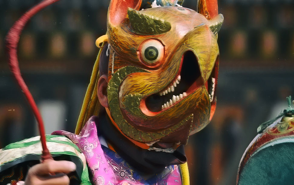 Photo:Masked Festival Dancer