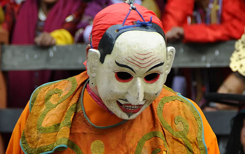 Atsara, Tashigang Festival